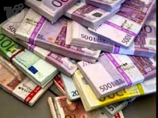 PoulaTo: λύση για τη χρηματοδότηση ανησυχίες σας
